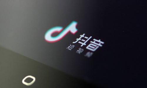 抖音短视频拍摄